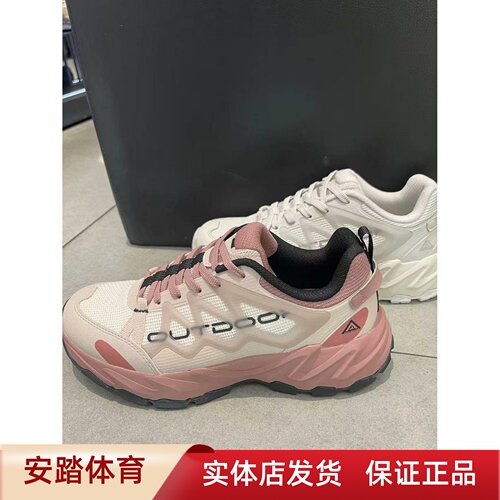 安踏2026秋款探界丨透气轻便舒适通勤女软底运动休闲鞋122638859