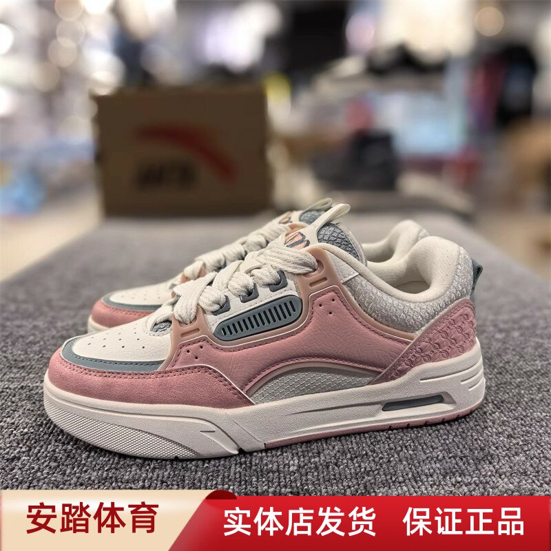 安踏骜杰板鞋系带女款图片