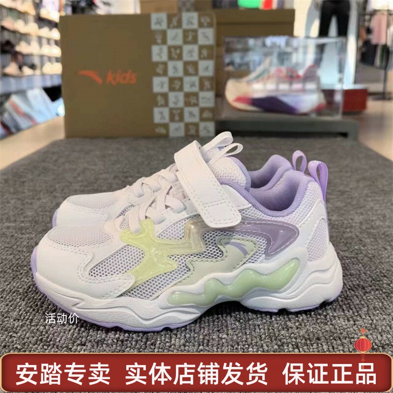 安踏2024夏季新款童鞋女童网面透气魔术贴运动鞋322439922