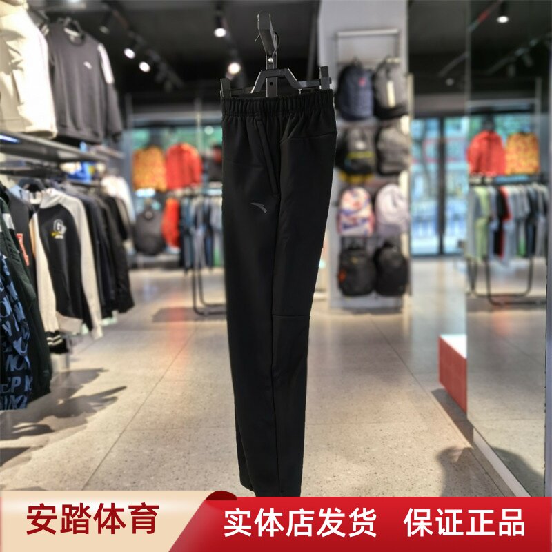 安踏加绒型动裤丨加厚保暖运动裤