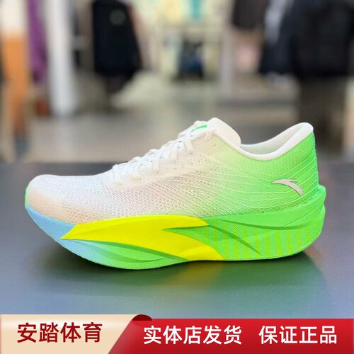 安踏C202 7代丨氮科技专业缓震跑鞋男马拉松训练运动鞋112615570R