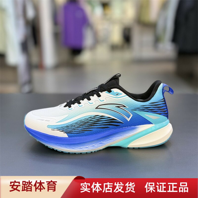 安踏儿童25年冬季新款男大童旋钮犟弹骇浪跑步运动鞋312545508
