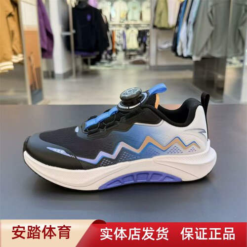 安踏2025秋冬款男大童足弓跑步鞋纽扣防滑运动鞋312545530R