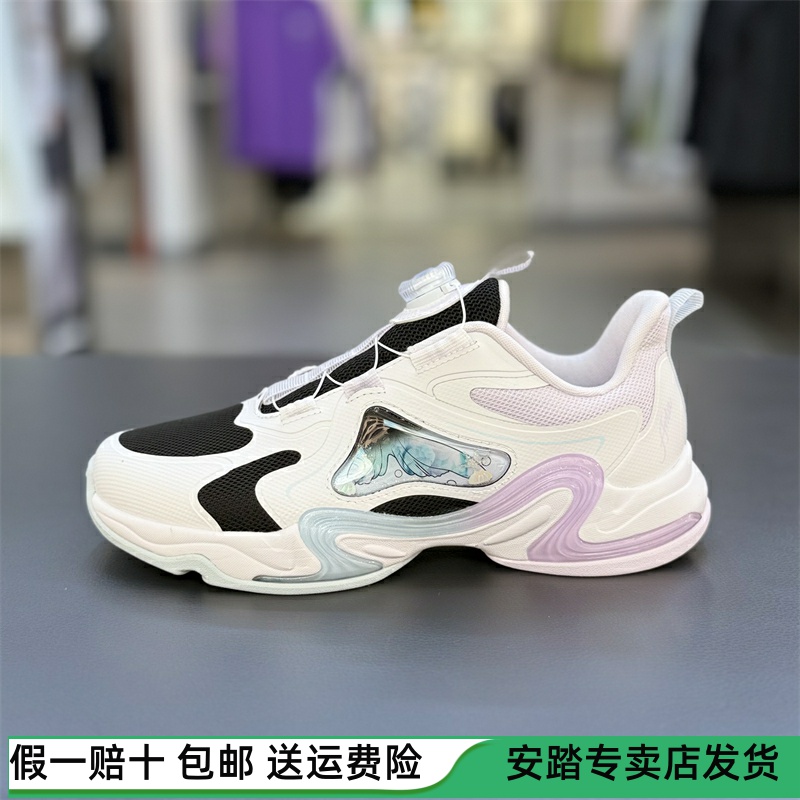 安踏2025秋冬款女大童精灵跑步鞋网面纽扣运动鞋322545521