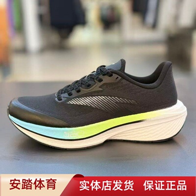 安踏羚跑男跑步鞋2026年春季新款时尚运动鞋氮科技112615555