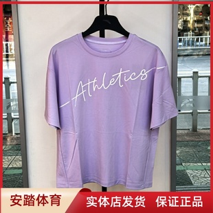 运动上衣162527120 安踏25夏季 冰丝T透气宽松短袖 女款 健身训练半袖