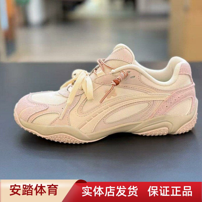 安踏可丽OUTDOOR休闲鞋时尚百搭潮流运动鞋复古老爹鞋122628885