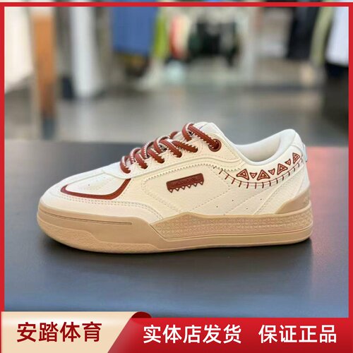 安踏欧文MOUNTAIN系列舒适运动休闲百搭女款篮球板鞋 122631812