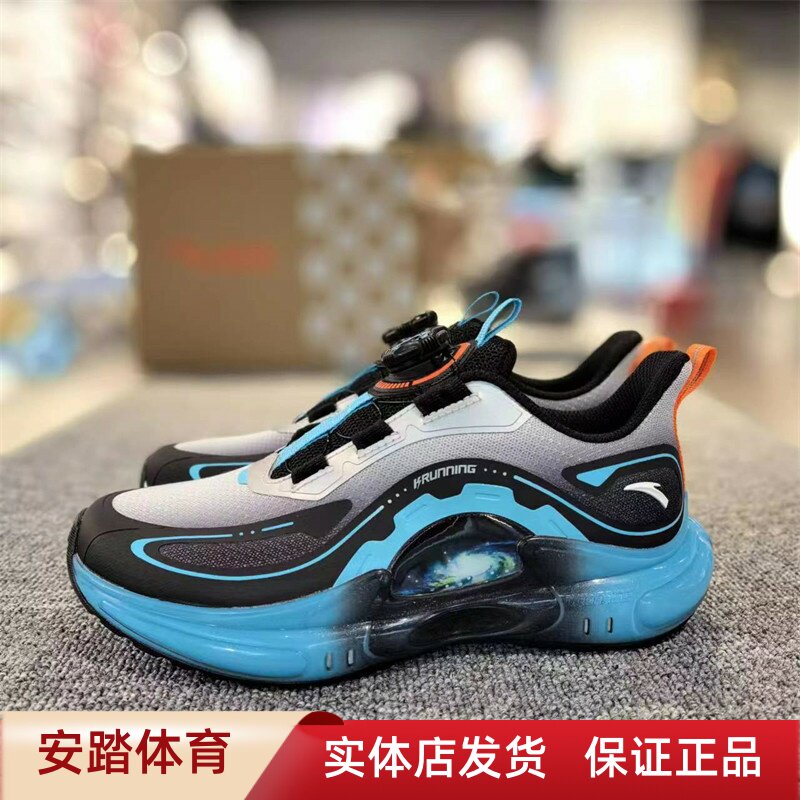安踏儿童蓄能仓专业跑步鞋2024春季新款男大童纽扣童鞋 312415507图片