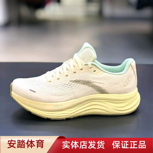 安踏旅步2丨PG7舒适缓震跑步鞋女夏季新款透气运动鞋子 122525546