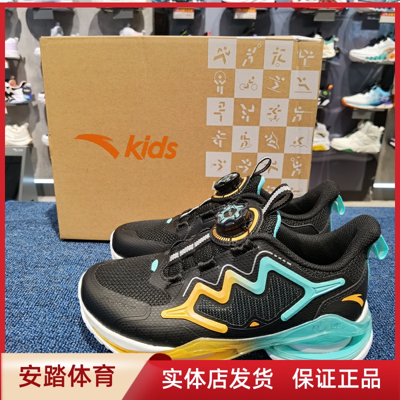 安踏儿童运动鞋跑鞋男童犟芯3.0钮扣2023秋冬跑步鞋童鞋312345524