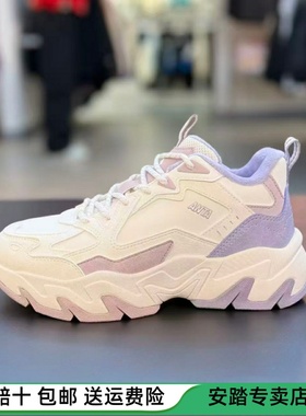 安踏磐石丨加绒加厚保暖棉鞋女冬季新款软底舒适休闲鞋122548952