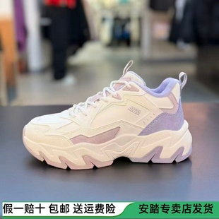 安踏磐石丨加绒加厚保暖棉鞋女冬季新款软底舒适休闲鞋122548952