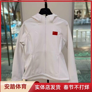 安踏女子国旗款连帽针织加绒外套2025冬季新品162547613
