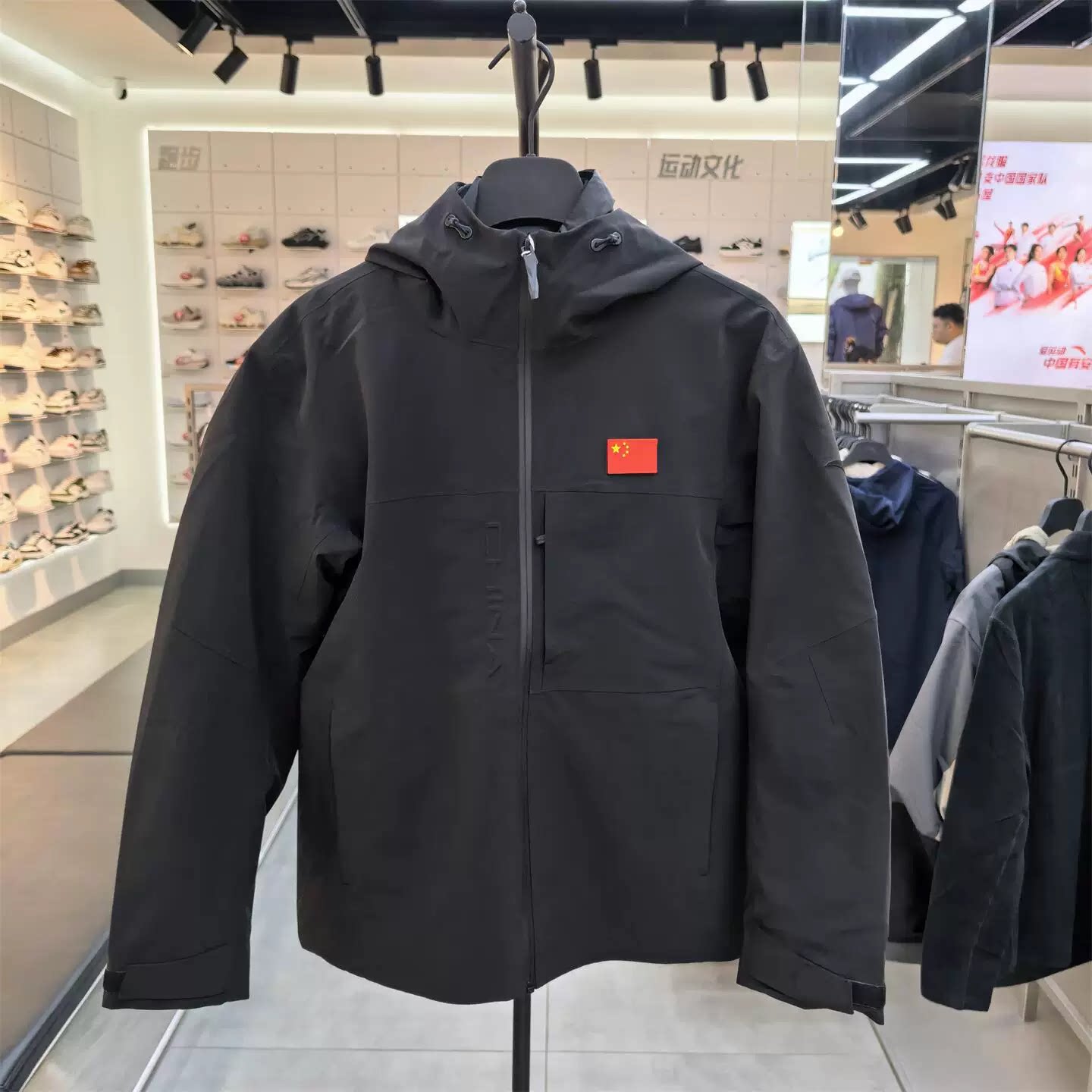 安踏男子2026年冬季两件套152647611外套防泼水内胆羽绒服可脱卸