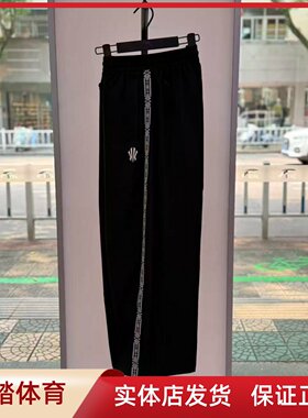 凯里·欧文系列丨美式伞兵裤男女同款直筒休闲裤子172631508
