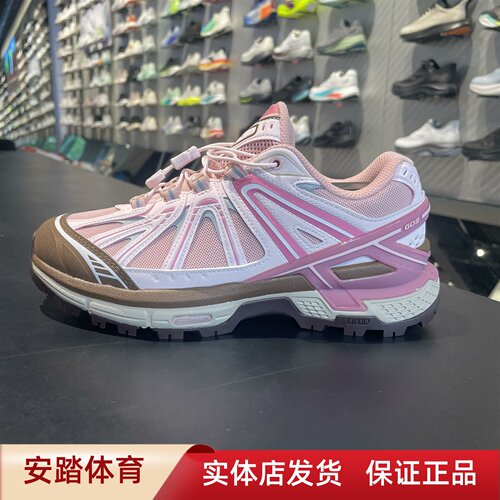 安踏冠军G03新款复古老爹潮流休闲鞋软底女运动鞋122638803A