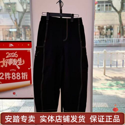 安踏162618501自由裤丨灯芯绒阔腿裤女裤冬季新款高腰直筒运动裤