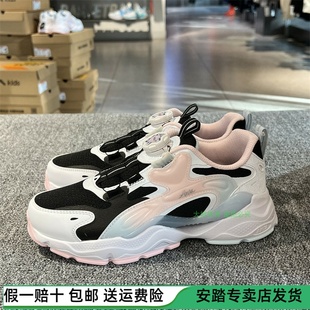 安踏儿童23年春款女童轻便透气舒适旋转纽扣运动休闲鞋322318809