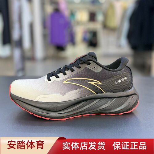 安踏跑步鞋男2025秋冬旅步2.5代缓震PG7科技软底运动鞋112545545