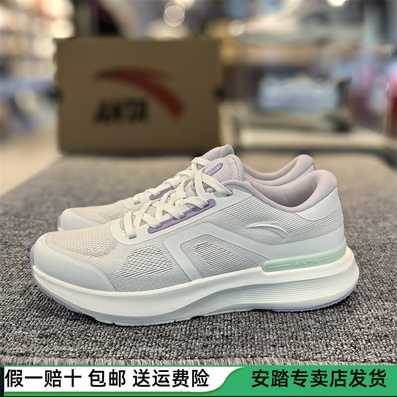 安踏2024夏款女子综训鞋跑鞋