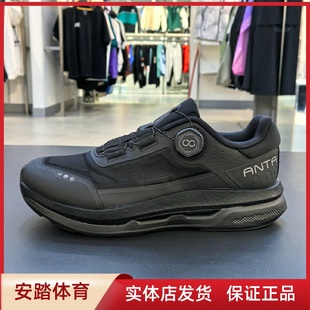 透氣旋鈕健身運(yùn)動鞋 安踏萬里 112527771 新款 夏季 緩震訓(xùn)練鞋 男鞋