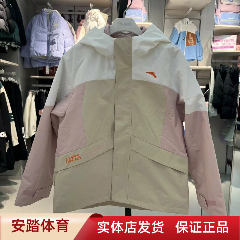 安踏362516606s女大童儿童2025年款春季户外摇粒连帽外套薄款