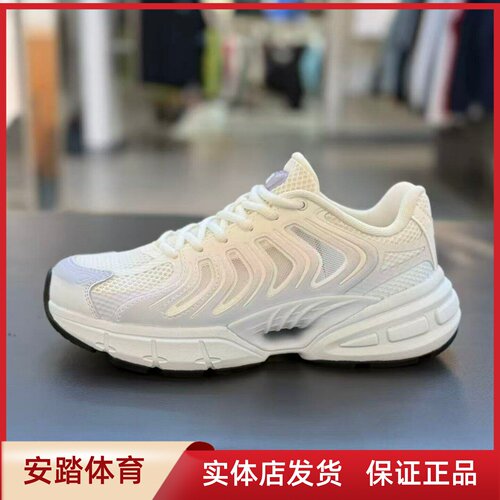 安踏千禧9丨革网拼接潮流复古休闲鞋女鞋网面透气运动鞋122628890