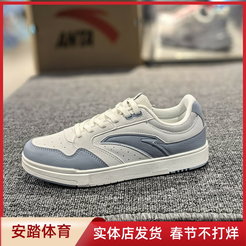 安踏板鞋女2024春夏季新款经典低帮增高百搭超轻滑板鞋122428011