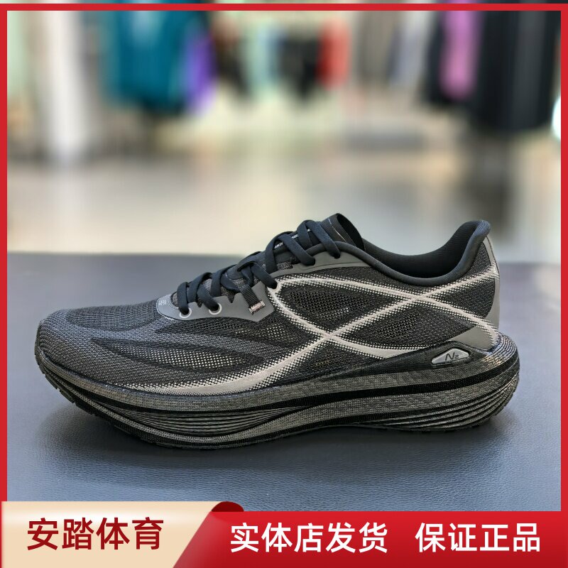 安踏冠军轻风丨夏季新款透气通勤轻便路跑男女运动跑鞋112525532A