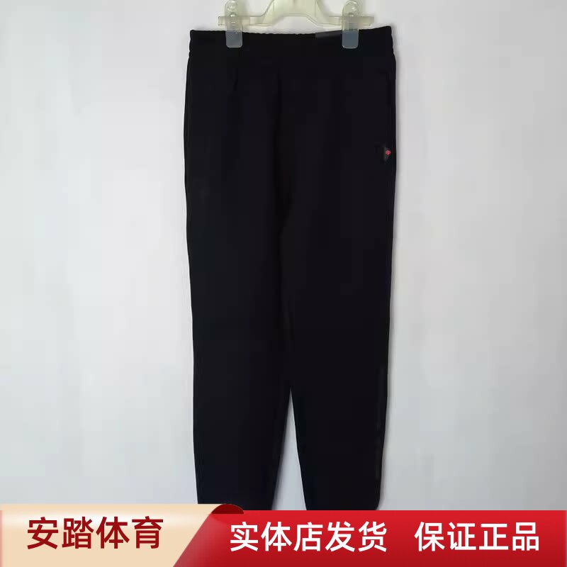 ANTA安踏运动裤男裤2024春季