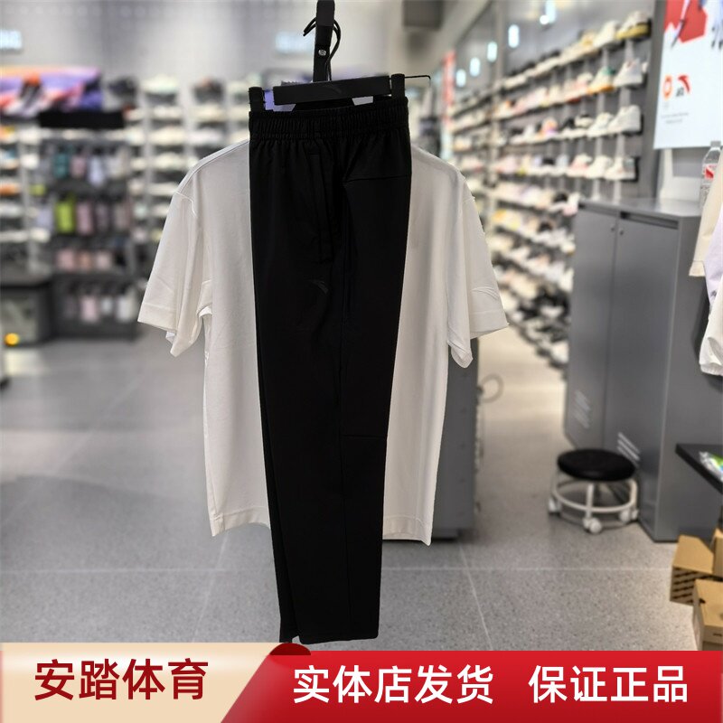 安踏男2024夏季新款时尚休闲冰肤