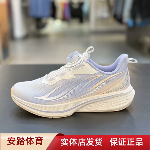 安踏儿童2026夏季新款女大童氢跑3透气网面轻便运动跑鞋322625516