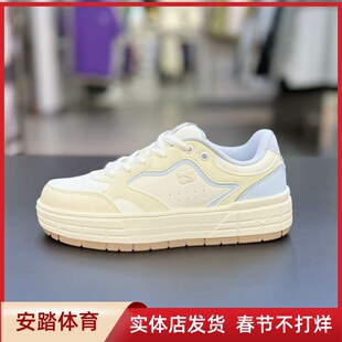 安踏皎月丨经典低帮板鞋女2025冬季新款透气舒适运动鞋122548032