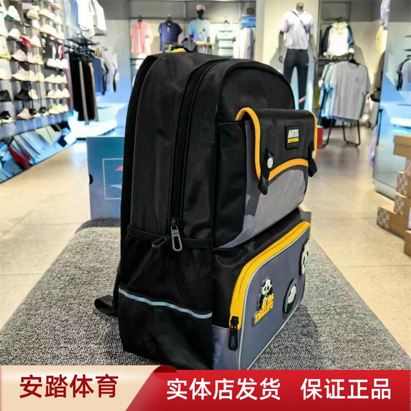 安踏儿童24冬新款男童减负防泼水3D1-3年双肩背包392448159原399