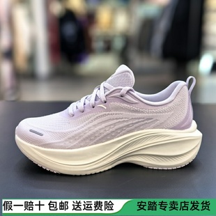 安踏花瓣 丨厚底舒适跑步鞋女2025夏季新款运动鞋子122525535