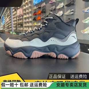 安踏流萤2025新款男款冬季加绒加厚保暖棉鞋休闲鞋112548953