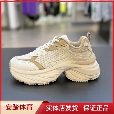 女鞋老爹鞋新款2025年夏秋季厚底女士休闲鞋122538882