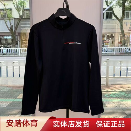 安踏男2025冬季薄绒潮流半拉链立领长袖T恤卫衣针织衫152547401N