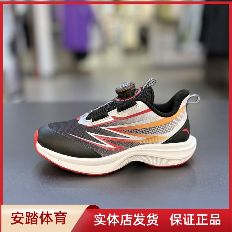 安踏2025秋冬款男小童氢跑系列耐磨纽扣防滑运动鞋312549906