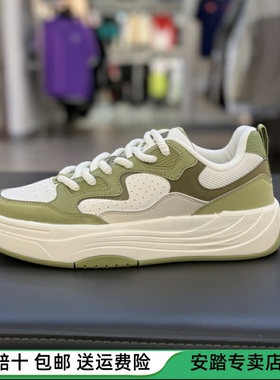 安踏男鞋板鞋2025夏秋季新款潮流百搭运动休闲鞋112538079