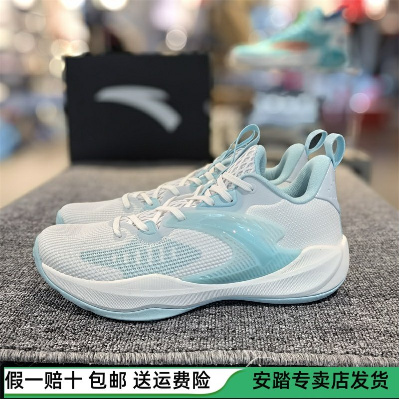 安踏男篮球鞋2024夏季轻骑兵9