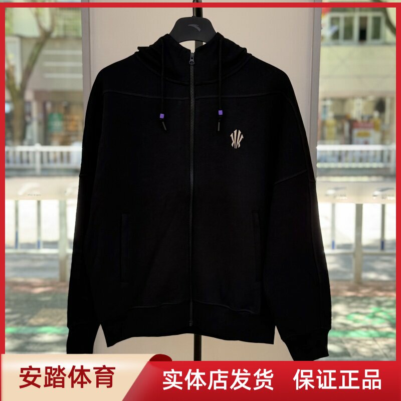 安踏凯里·欧文系列丨运动外套男连帽开衫宽松篮球卫衣 172531703