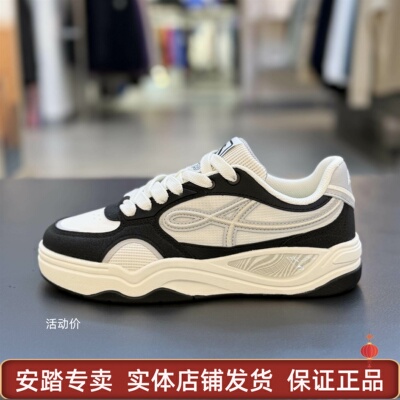 安踏烈焰丨透气板鞋女鞋2026春季新款百搭休闲鞋运动鞋122628094
