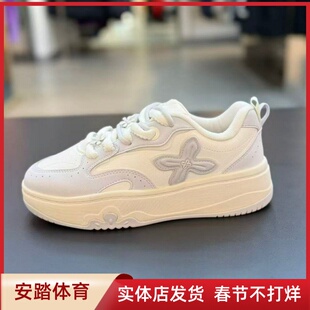 安踏鞋女款厚底运动板鞋2025春季新款女鞋122628032