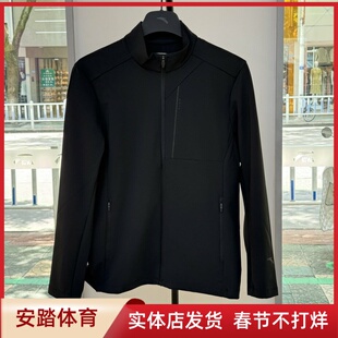 安踏卫衣男2025秋新款立领拉链套头跑步健身训练上衣152537707