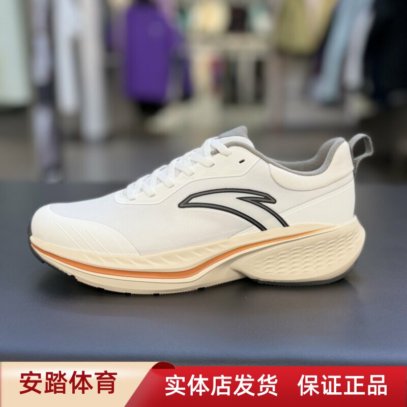 安踏2025秋冬新品云途跑步鞋男鞋缓震运动鞋男鞋112545519
