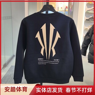 凯里·欧文系列丨美式圆领套头衫卫衣男款休闲上衣172511715