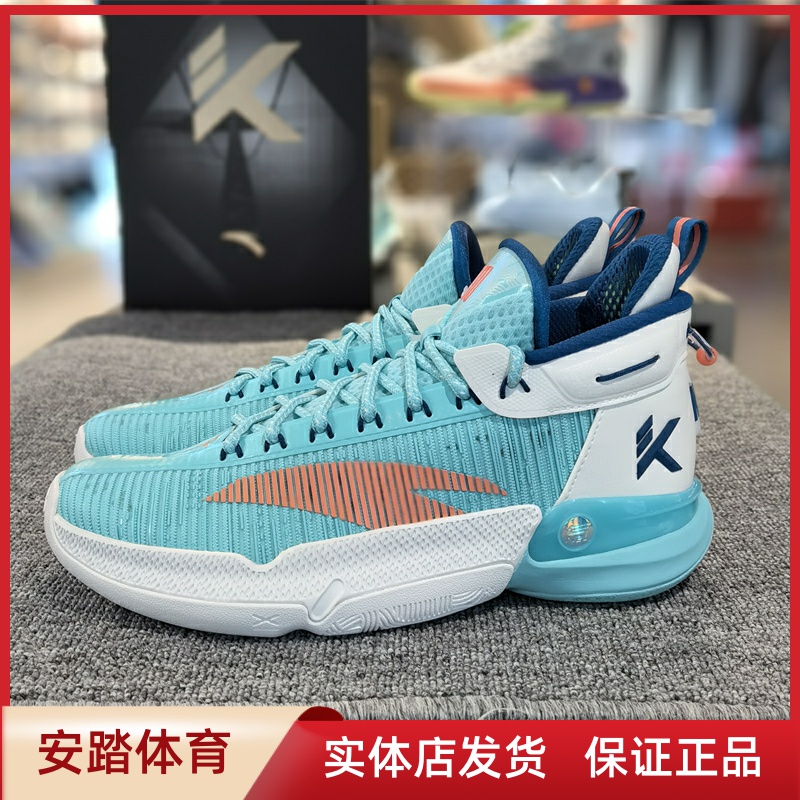 安踏KT9汤普森氮科技篮球鞋