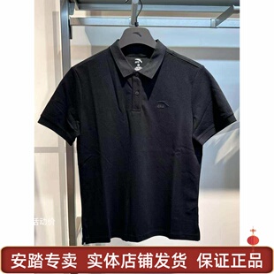 安踏POLO丨冰肤翻领短袖男士夏季新款透气休闲上衣 152628116